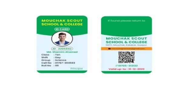Editable id Card Design Download