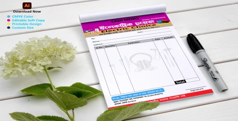 Electric Dokan Cash Memo Design