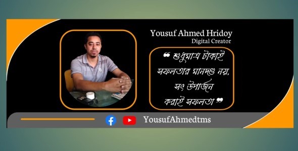 I Will Make cover photo, thumbnail for your YouTube and Facebook