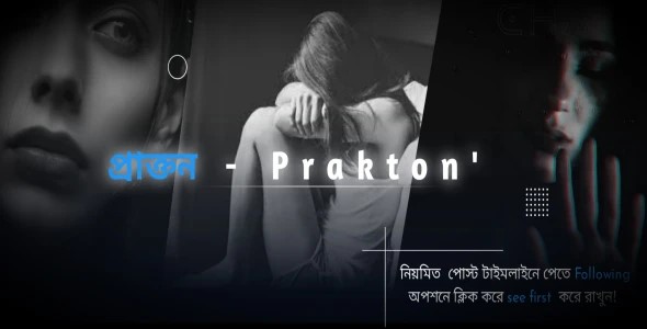 I will create any fb page cover