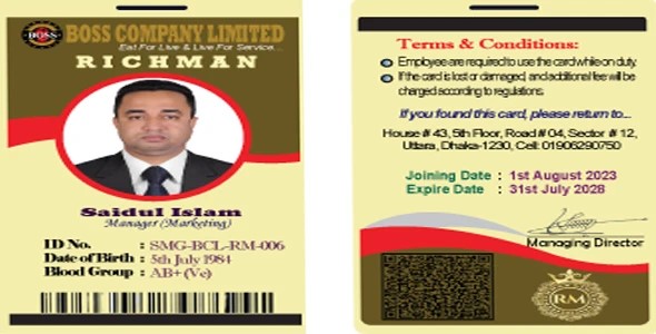 Official ID Card Design
