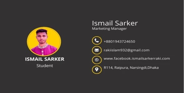 Professional visiting card