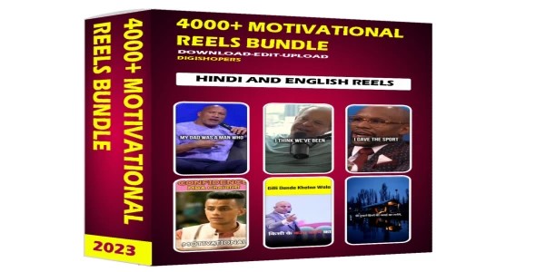 5000 reels bundle