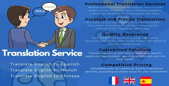 English to Spanish translation