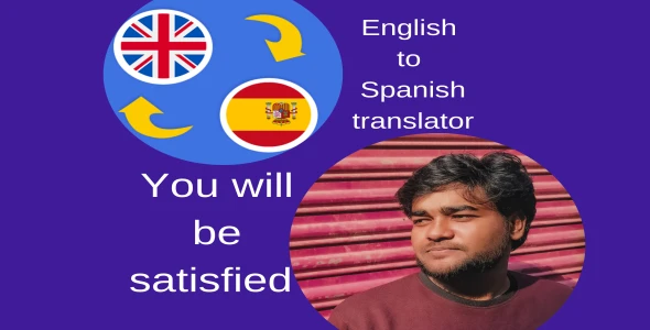 English to Spanish translator