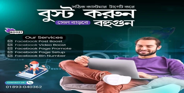 I will create & manage Facebook ad campaings for your business