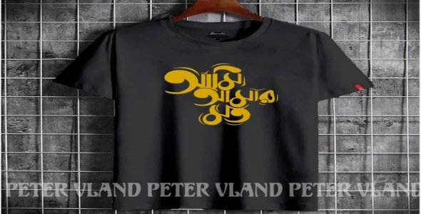 I DO T SHIRT DESIGN.I AM PROFESSIONAL T SHIRT DESIGNER