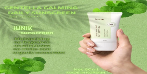 I will design skincare product banners like Centella Calming Daily Sunscreen"