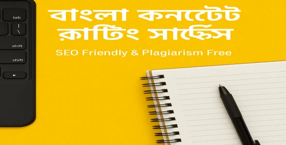 I will write high-quality SEO blog content in English