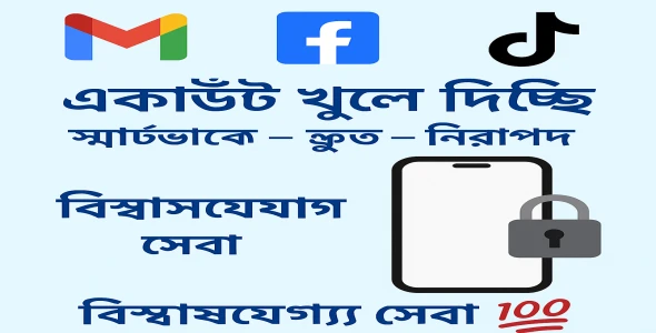 I will design a creative and professional logo for your business or brand