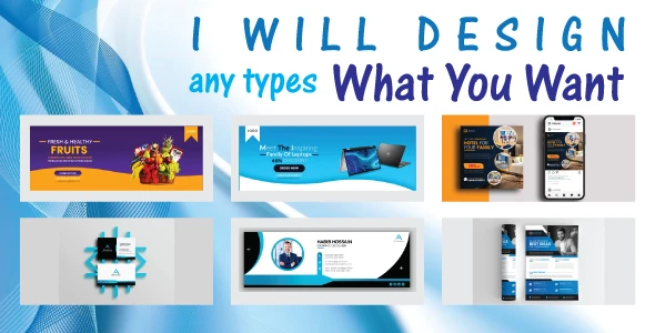 I Will Design any types What You Want
