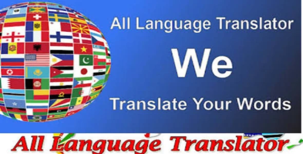 I well translate all language do you want to trans late