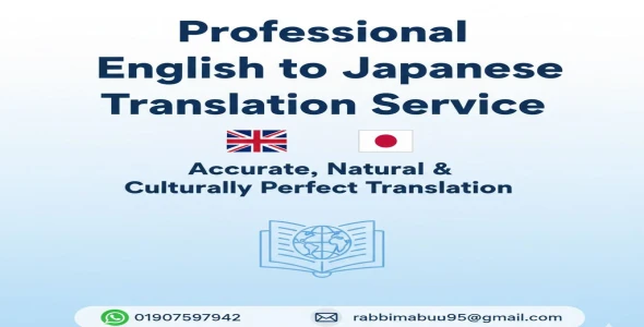 English to japanese professional translation